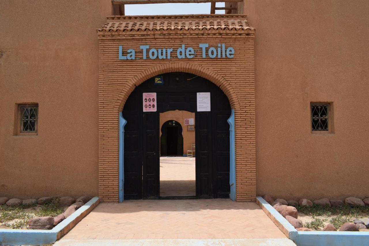 Maison D'Hotes La Tour De Toile 塔鲁丹特 外观 照片